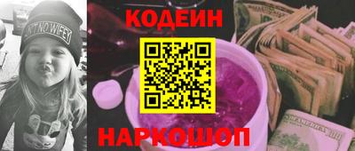 скорость Обнинск