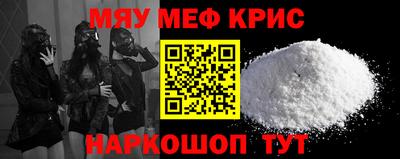 ALPHA-PVP Нягань