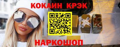 скорость Обнинск
