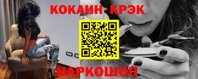 ALPHA-PVP Нягань
