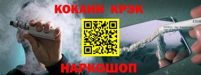 ALPHA-PVP Нягань