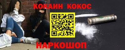 ALPHA-PVP Нягань