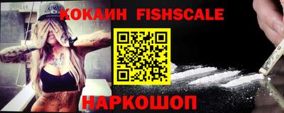 ALPHA-PVP Нягань
