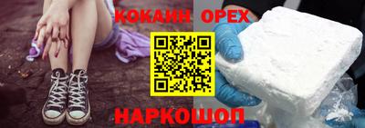 скорость Обнинск