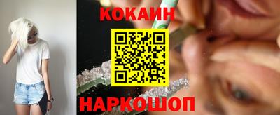 скорость Обнинск