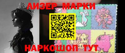 скорость Обнинск