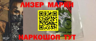 скорость Обнинск