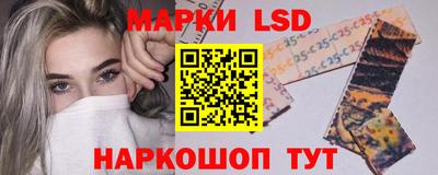 ALPHA-PVP Нягань