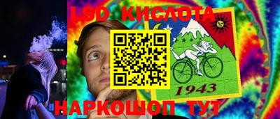 скорость Обнинск