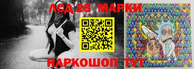 ALPHA-PVP Нягань