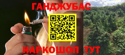 скорость Обнинск