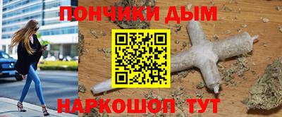 ALPHA-PVP Нягань