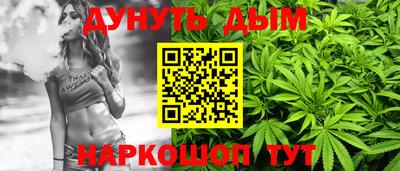 ALPHA-PVP Нягань