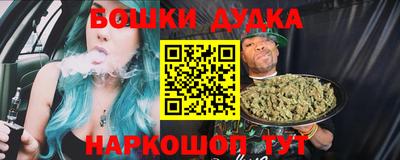ALPHA-PVP Нягань