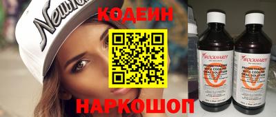 скорость Обнинск