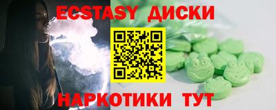 ALPHA-PVP Нягань