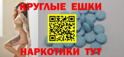 марихуана Обь