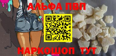 скорость Обнинск