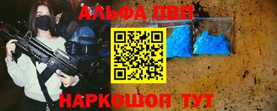 марихуана Обь