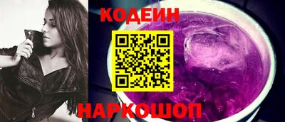 скорость Обнинск