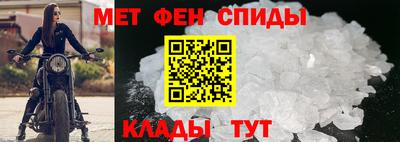 ALPHA-PVP Нягань