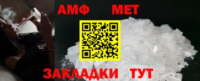марихуана Обь