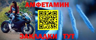 скорость Обнинск