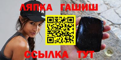 скорость Обнинск