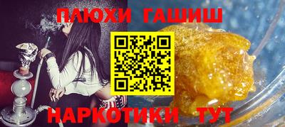 скорость Обнинск
