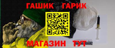 скорость Обнинск