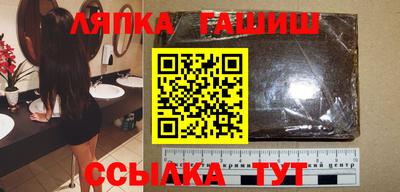скорость Обнинск