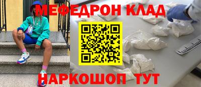 скорость Обнинск