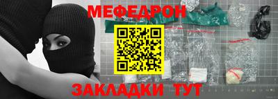 марихуана Обь