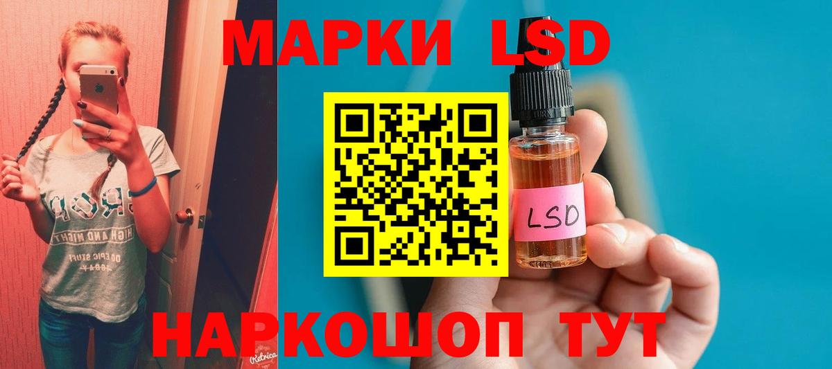 ГАШ  Канабис  Вход с VPN  MDMA  Меф кристаллы  Тара  Магазин наркотиков 